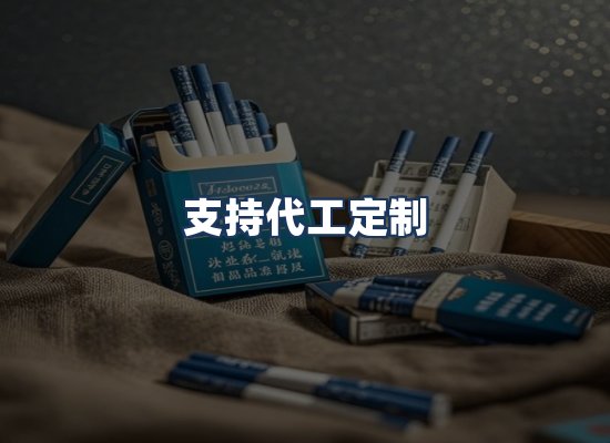 直发优势